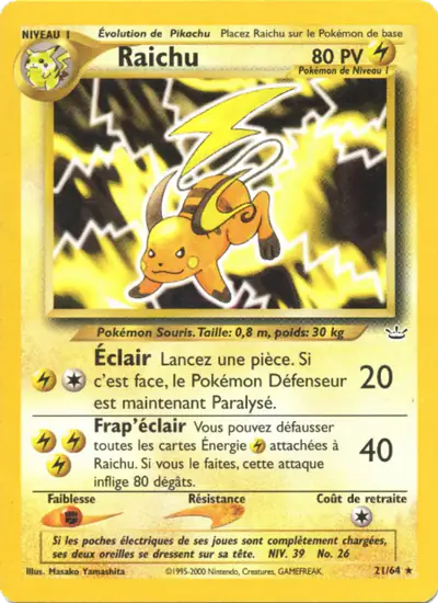 Image de la carte Pokemon Raichu (Édition 1) 21/64