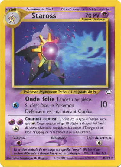 Image de la carte Pokemon Staross (Édition 1) 25/64