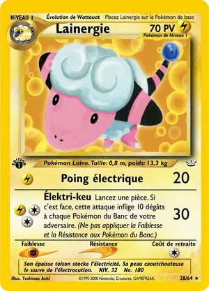 Lainergie 28/64