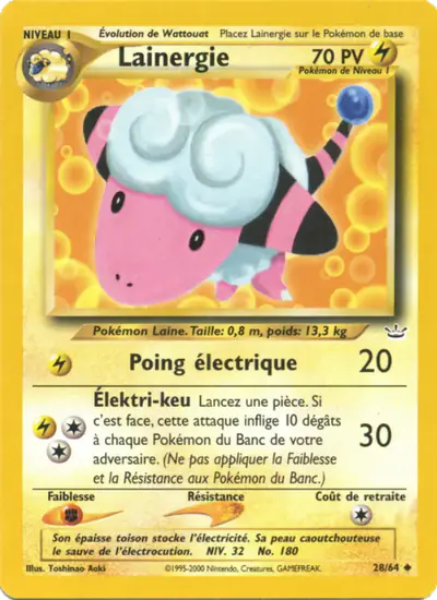 Image de la carte Pokemon Lainergie (Édition 1) 28/64