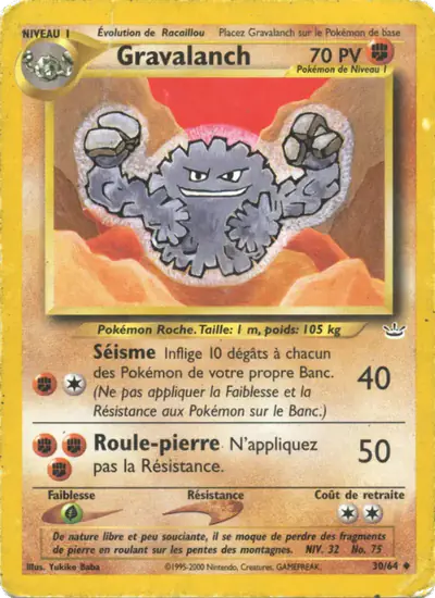 Image de la carte Pokemon Gravalanch (Édition 1) 30/64