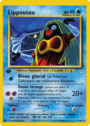 Lippoutou 31/64