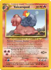 Image de la carte Volcaropod 33/64