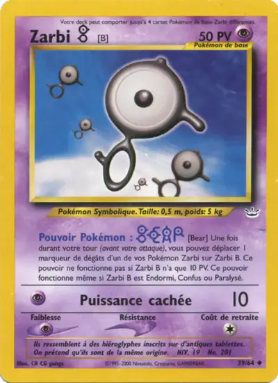 Image de la carte Pokemon Zarbi B (Édition 1) 39/64