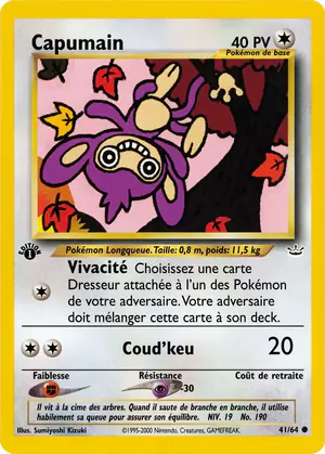 Capumain 41/64