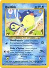 Image de la carte Qwilfish 49/64