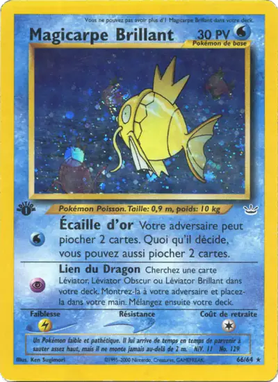 Image de la carte Pokemon Magicarpe Brillant (Édition 1) 66/64