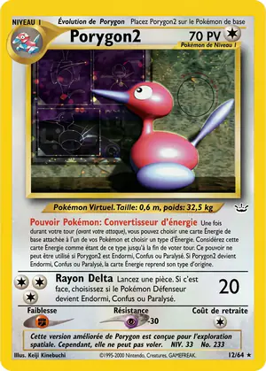 Porygon2 12/64
