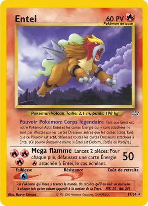 Entei 17/64
