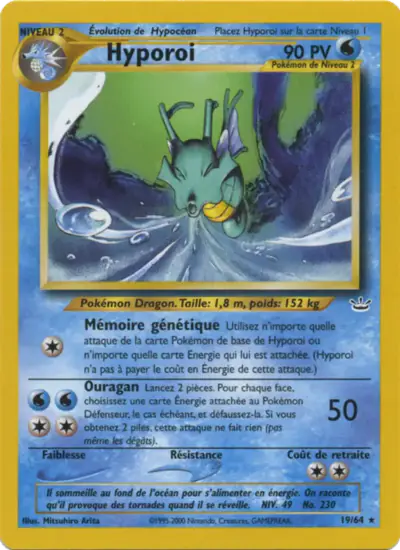 Image de la carte Pokemon Hyporoi 19/64