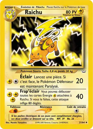 Raichu 21/64