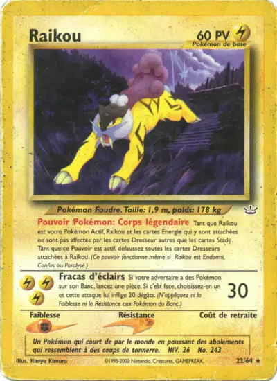 Image de la carte Pokemon Raikou 22/64