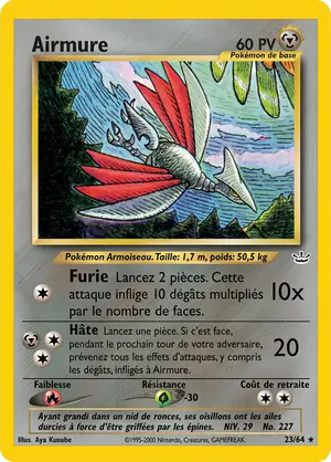 Airmure 23/64