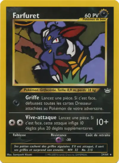 Image de la carte Pokemon Farfuret 24/64