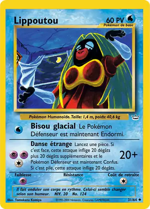 Lippoutou 31/64