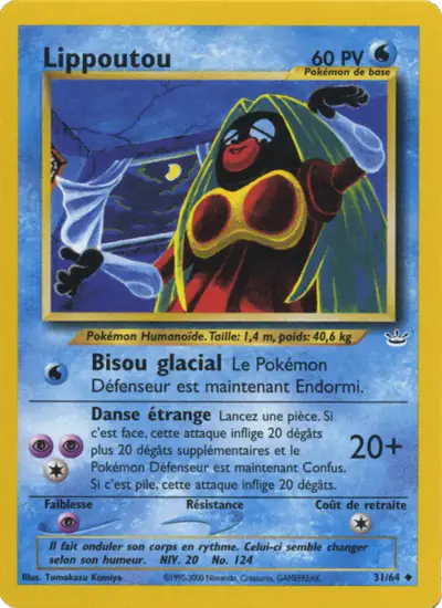 Image de la carte Pokemon Lippoutou 31/64