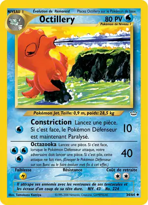 Octillery 34/64