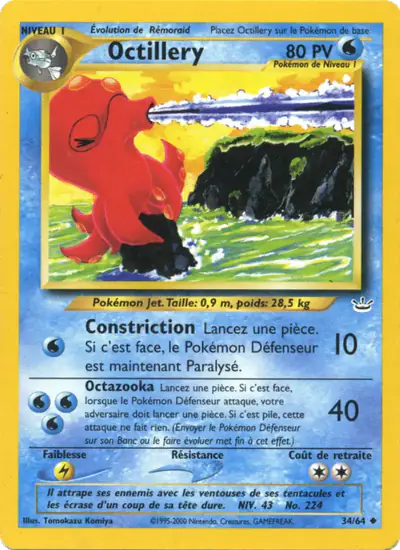 Image de la carte Pokemon Octillery 34/64