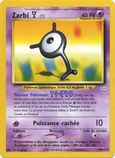 Image de la carte Pokemon Zarbi Y 40/64