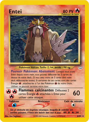 Entei 6/64