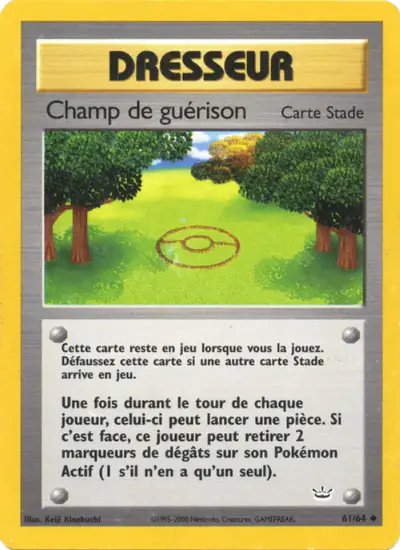 Image de la carte Pokemon Champ de guérison 61/64