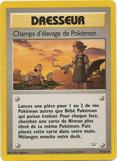 Image de la carte Pokemon Champs d'élevage de Pokémon 62/64