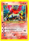 Image de la carte Ho-Oh 7/64