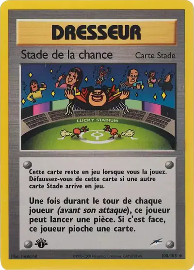 Image de la carte Pokemon Stade de la chance (Édition 1) 100/105