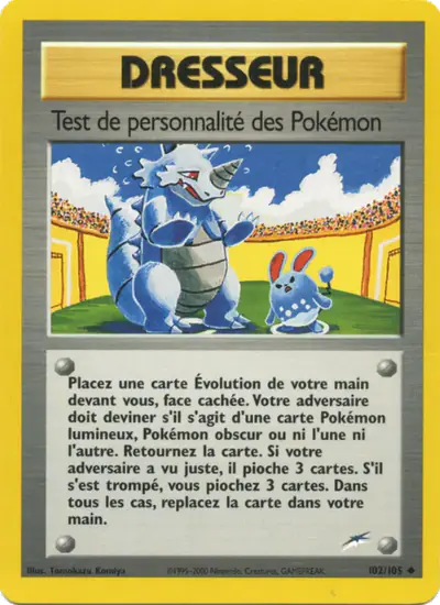 Image de la carte Pokemon Test de personnalité des Pokémon (Édition 1) 102/105