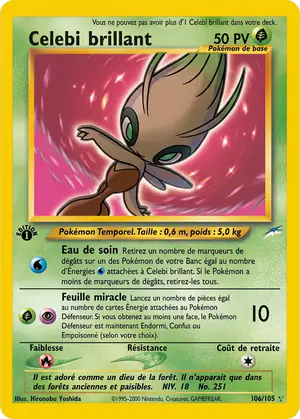 Celebi brillant 106/105