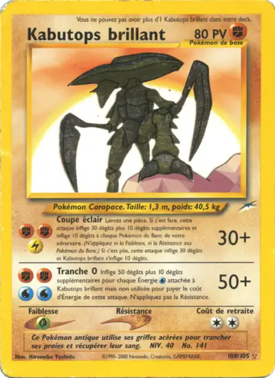 Image de la carte Pokemon Kabutops brillant (Édition 1) 108/105
