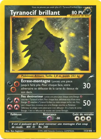 Image de la carte Pokemon Tyranocif brillant (Édition 1) 113/105