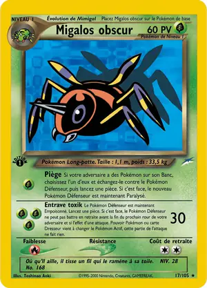 Migalos Obscur 17/105