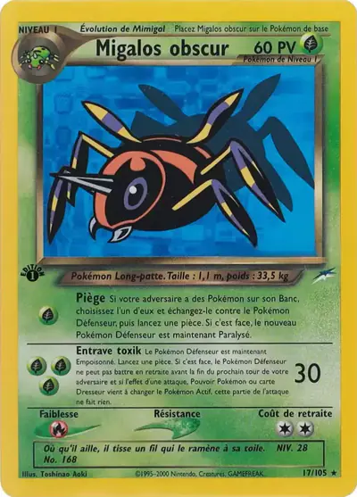 Image de la carte Pokemon Migalos Obscur (Édition 1) 17/105