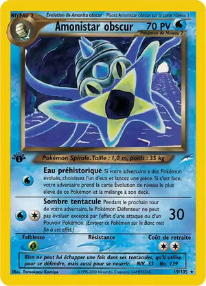 Amonistar Obscur 19/105