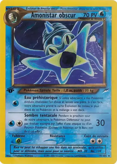 Image de la carte Pokemon Amonistar Obscur (Édition 1) 19/105