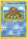 Image de la carte Cochignon lumineux 26/105