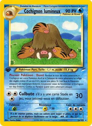 Cochignon lumineux 26/105