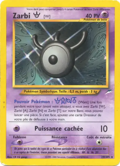 Image de la carte Pokemon Zarbi W (Édition 1) 29/105