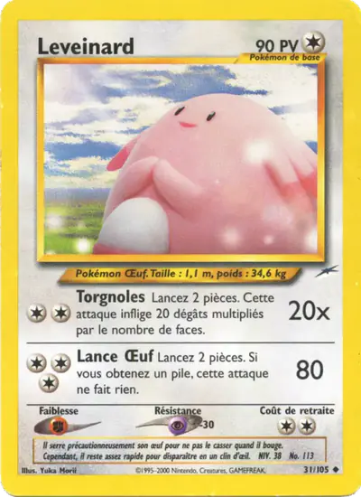 Image de la carte Pokemon Leveinard (Édition 1) 31/105