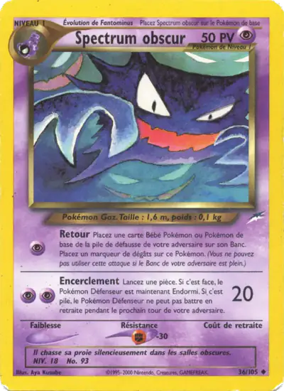 Image de la carte Pokemon Spectrum Obscur (Édition 1) 36/105