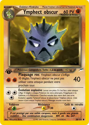 Ymphect Obscur 38/105