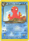 Image de la carte Octillery Obscur 62/105