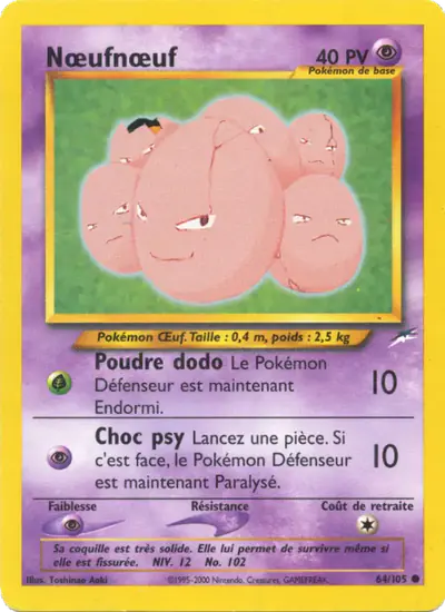 Image de la carte Pokemon Noeunoeuf (Édition 1) 64/105