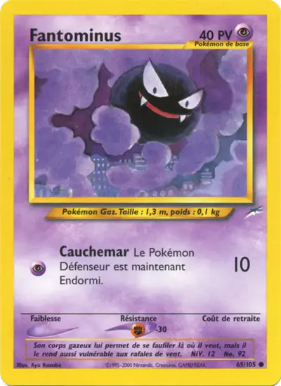 Image de la carte Pokemon Fantominus (Édition 1) 65/105