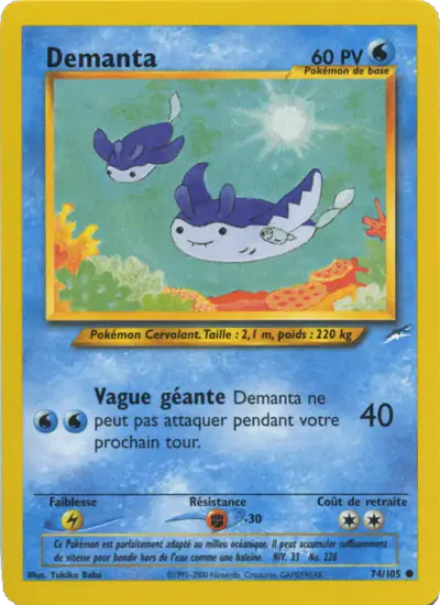 Image de la carte Pokemon Demanta (Édition 1) 74/105