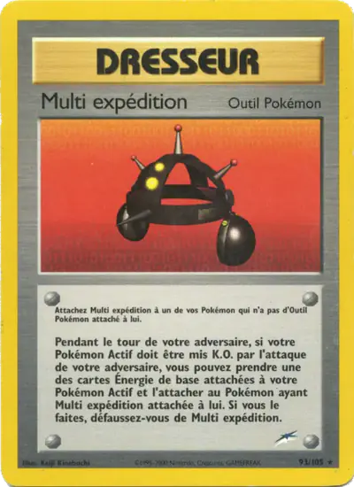 Image de la carte Pokemon Multi expédition (Édition 1) 93/105