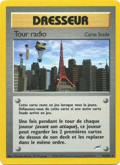 Image de la carte Pokemon Tour radio (Édition 1) 95/105