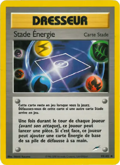 Image de la carte Pokemon Stade Énergie (Édition 1) 99/105