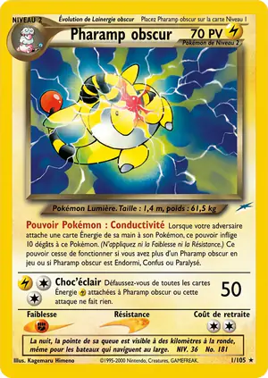 Pharamp Obscur 1/105